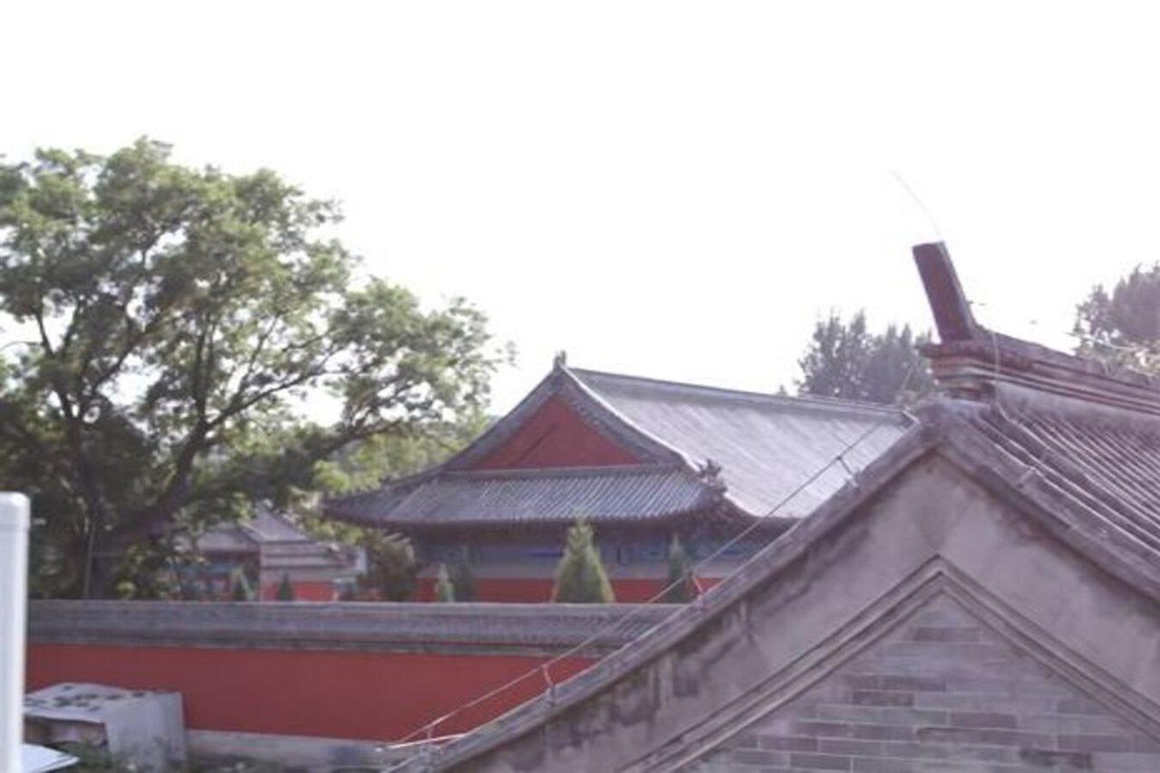 Beijing Confucious Hostel Exterior photo