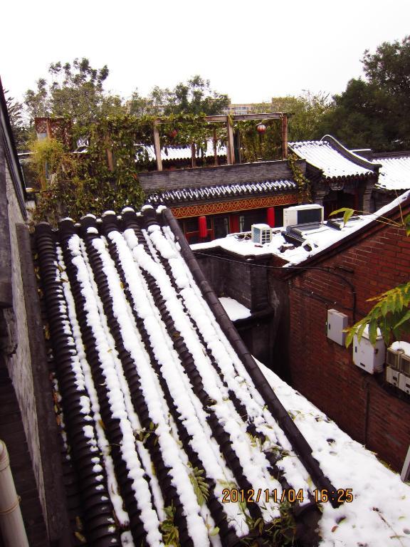Beijing Confucious Hostel Exterior photo