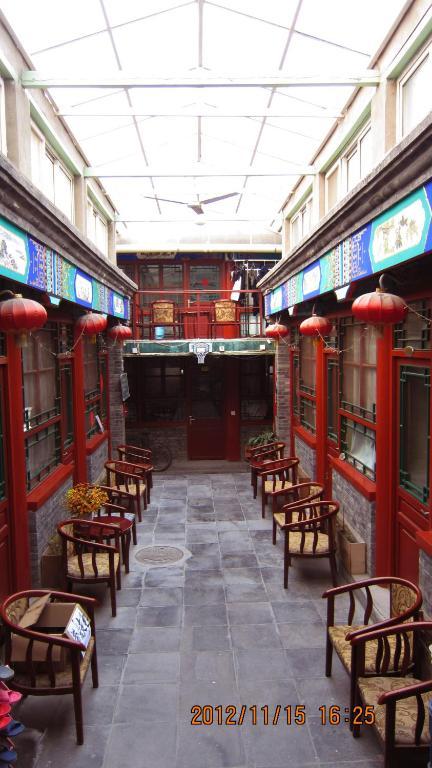 Beijing Confucious Hostel Exterior photo