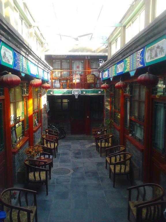 Beijing Confucious Hostel Exterior photo