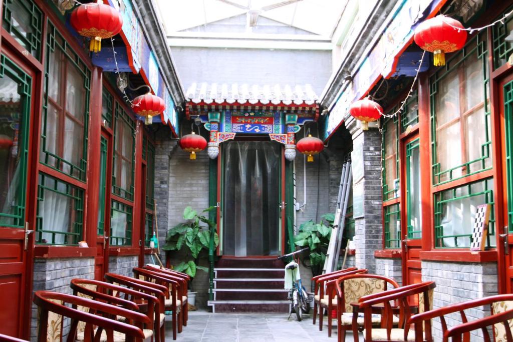 Beijing Confucious Hostel Exterior photo