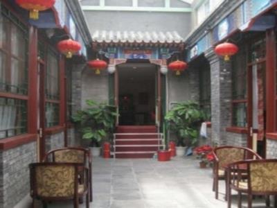Beijing Confucious Hostel Exterior photo