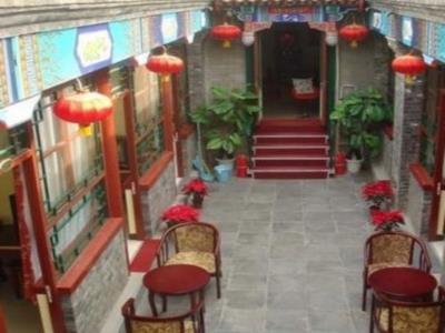 Beijing Confucious Hostel Exterior photo