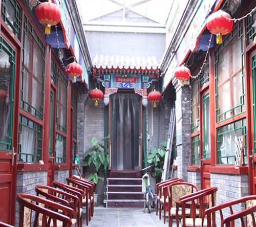 Beijing Confucious Hostel Exterior photo