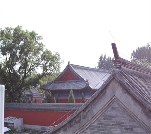 Beijing Confucious Hostel Exterior photo