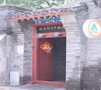 Beijing Confucious Hostel Exterior photo